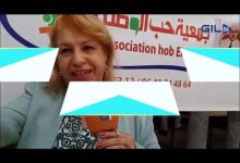 GIL24-TV تصريح السيدة منيرة مصطافي بمناسبة عيد ميلاد سمو الأمير مولاي الحسن缩略图