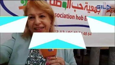 GIL24-TV تصريح السيدة منيرة مصطافي بمناسبة عيد ميلاد سمو الأمير مولاي الحسن缩略图