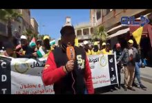 GIL24-TV في فاتح ماي 2024… عمال شركة بوجدة يطالبون بلأجورهم المتوقفة منذ مدة缩略图