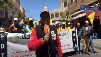 GIL24-TV في فاتح ماي 2024… عمال شركة بوجدة يطالبون بلأجورهم المتوقفة منذ مدة缩略图