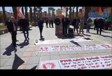 GIL24-TV النقابة الوطنية للتعليم .. نضال مستمر حتى تسوية كافة الملفات العالقة للشغيلة التعليمية بجميع اصنافها缩略图 GIL24-TV النقابة الوطنية للتعليم .. نضال مستمر حتى تسوية كافة الملفات العالقة للشغيلة التعليمية بجميع اصنافها缩略图