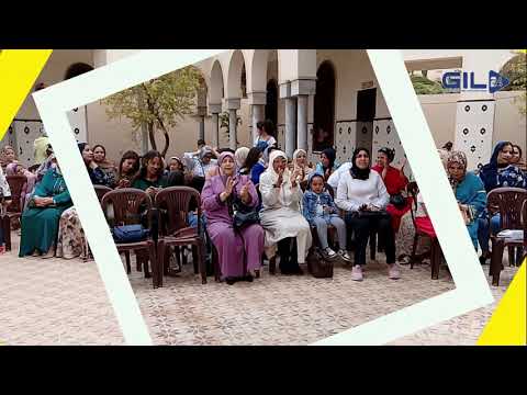 GIL24-TV جمعية حب الوطن تحتفي بعيد ميلاد سمو الأمير مولاي الحسن缩略图