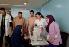 GIL24-TV Dr Siham CHARIBA … La glaucome ne présentent aucun symptôme ni douleur précoce缩略图