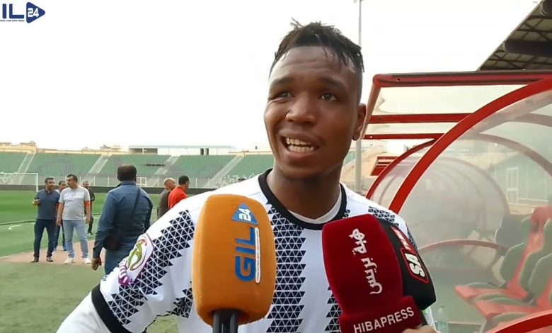 GIL24-TV ابراهيم العماري انتصار اليوم يزيدنا طموحا لتحقيق حلم جماهير الاتحاد الاسلامي الوجدي缩略图 GIL24-TV ابراهيم العماري انتصار اليوم يزيدنا طموحا لتحقيق حلم جماهير الاتحاد الاسلامي الوجدي缩略图