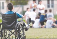 إحداث منصة رقمية لتلقي طلبات الحصول على بطاقة الإعاقة وتدبير مسطرتها缩略图