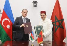 الإعفاء من التأشيرة بين المغرب وأذربيجان缩略图