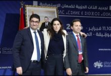 البام: تصفية تركة وهبي وطنيا وعبدالنبي بيوي وسعيد الناصيري ومجاهيد إبراهيم جهويا缩略图