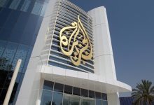 حكومة نتنياهو تقرر إغلاق مكاتب “الجزيرة” في إسرائيل缩略图