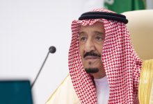 الديوان الملكي السعودي يعلن إصابة الملك سلمان بن عبد العزيز بالتهاب رئوي缩略图 الديوان الملكي السعودي يعلن إصابة الملك سلمان بن عبد العزيز بالتهاب رئوي缩略图