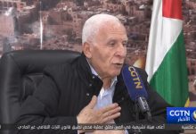 الفصائل الفلسطينية تجتمع في بكين منتصف يونيو القادم لإنهاء الانقسام بين فتح وحماس缩略图