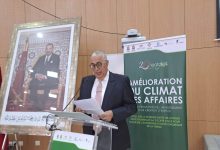 تحسين مناخ الأعمال لتشجيع الإستثمار وتوفير فرص الشغل .. موضوع لقاء من أجل تعزيز ثقة المستثمرين بجهة الشرق缩略图