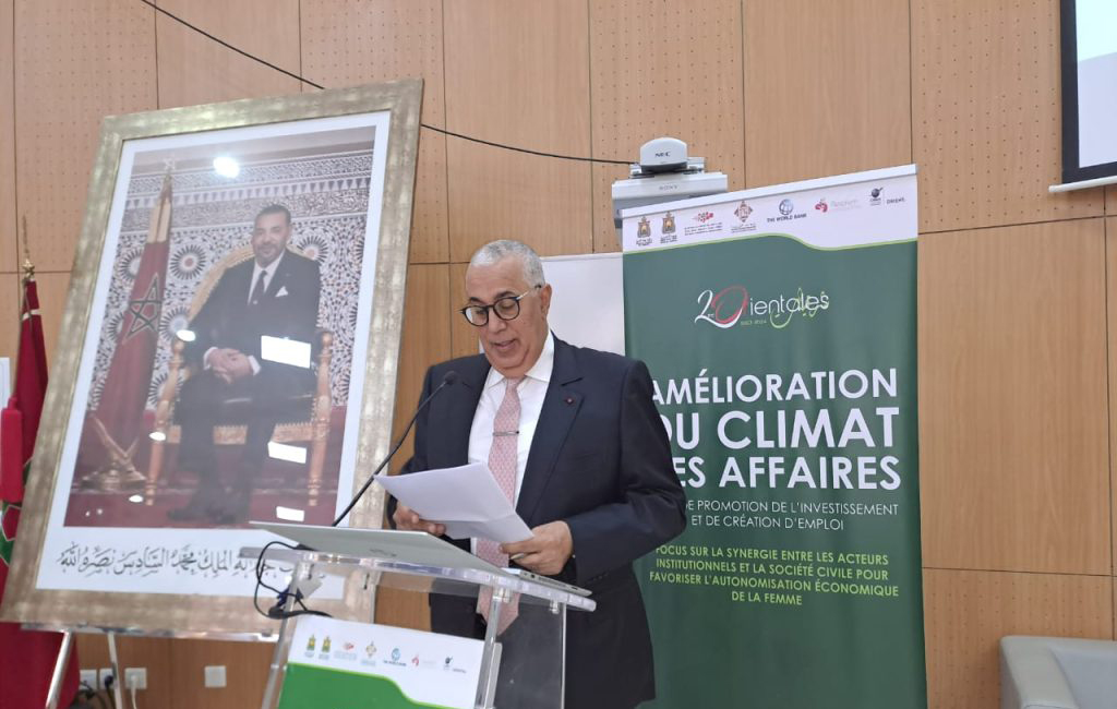 تحسين مناخ الأعمال لتشجيع الإستثمار وتوفير فرص الشغل .. موضوع لقاء من أجل تعزيز ثقة المستثمرين بجهة الشرق缩略图