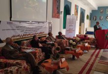 السعيدية : المدرسة الابتدائية في العصر الرقمي، أي رهان؟缩略图