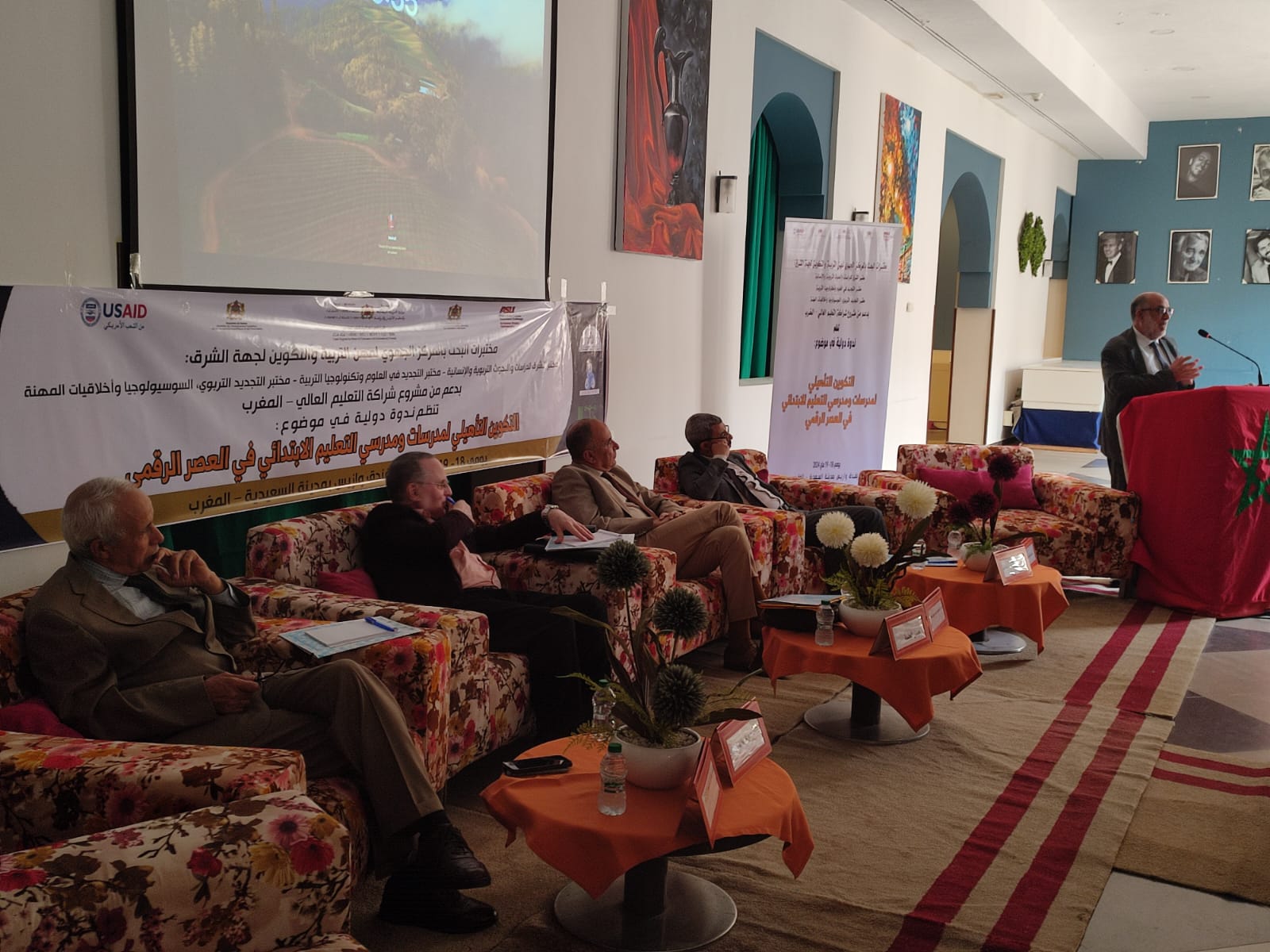 السعيدية : المدرسة الابتدائية في العصر الرقمي، أي رهان؟缩略图