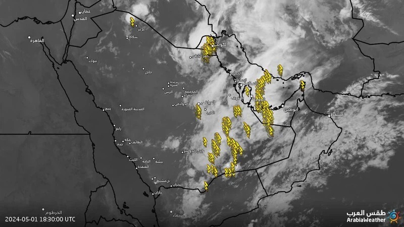 طقس العرب: اتساع غير معهود لسحب رعدية فوق أنحاء واسعة من دول الخليج缩略图
