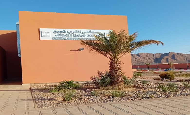الحكومة المغربية تعرض صحة عشرة آلاف نسمة للمجهول بمدينة فجيج الحدودية.缩略图 الحكومة المغربية تعرض صحة عشرة آلاف نسمة للمجهول بمدينة فجيج الحدودية.缩略图