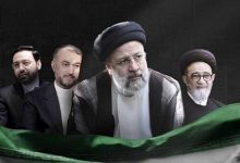 قادة العالم يعربون عن تعازيهم بمصرع الرئيس الإيراني ومرافقيه缩略图 قادة العالم يعربون عن تعازيهم بمصرع الرئيس الإيراني ومرافقيه缩略图