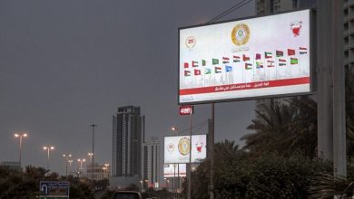 من حضر قمة البحرين ومن تغيب عنها من الزعماء العرب؟缩略图