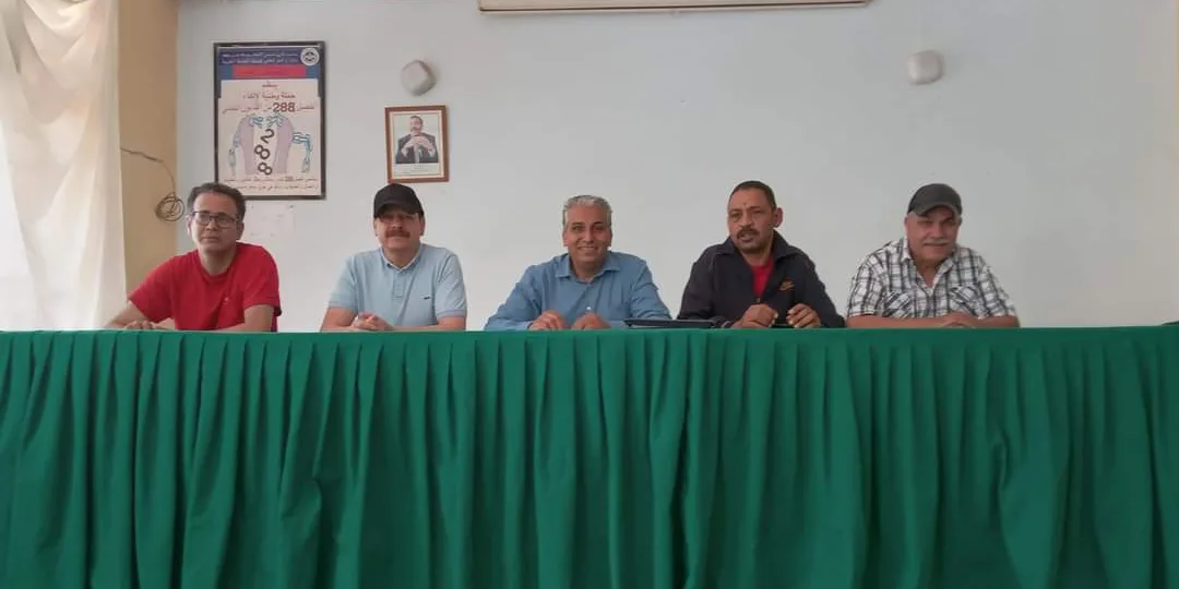 الملتقى الجهوي للعمال العرضيين ينعقد لهذه الأسباب.缩略图