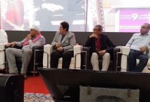 لائحة الكتابة الإقليمية المنبثقة عن المؤتمر الإقليمي التاسع للاتحاد الاشتراكي للقوات الشعبية缩略图