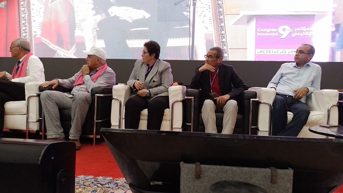 لائحة الكتابة الإقليمية المنبثقة عن المؤتمر الإقليمي التاسع للاتحاد الاشتراكي للقوات الشعبية缩略图