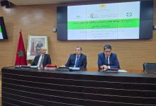 بمشاركة رئيس الجمعية المغربية لرؤساء مجالس العمالات والأقاليم بالمغرب: “لقاء تواصلي حول “تفعيل منظومة الافتحاص الداخلي”缩略图