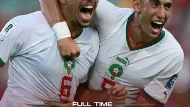 أمام فريق غريق أسود الأطلس يحققون انتصارا على الكونغو في غياب محك تنافسي.缩略图