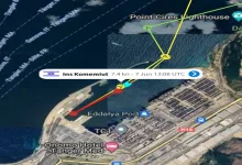 مجموعة العمل الوطنية من اجل فلسطين تدين تمكين سفينة اسرائيلية بالامدادات بميناء طنجة缩略图