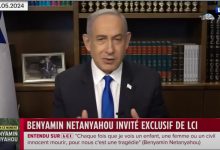 حوار نتنياهو مع قناة LCI وبتر جهة الصحراء من خريطة المغرب/  الدروس المستخلصة缩略图