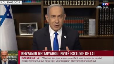 حوار نتنياهو مع قناة LCI وبتر جهة الصحراء من خريطة المغرب/  الدروس المستخلصة缩略图