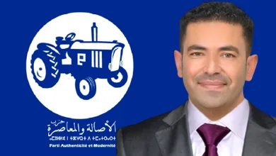 محمد بوعرورو مرشح الاغلبية لرئاسة جهة الشرق و البرنيشي يكشف ان بعيوي اوصى بذلك缩略图