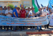 الاتحاد المحلي لنقابات وجدة يحتج على والي الجهة لهذه الأسباب.缩略图