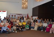 مختصون وخبراء يناقشون المسرح في زمن الرقمنة في ندوة فكرية بالناظور缩略图