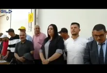 GIL24-TV لبنى نجيب الكاتبة الوطنية للنقابة الوطنية لأعوان الحراسة الخاصة والنظافة والطبخ تؤطر تأسيس فرع وجدة缩略图