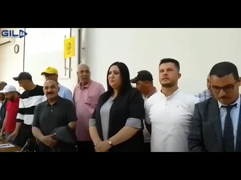 GIL24-TV لبنى نجيب الكاتبة الوطنية للنقابة الوطنية لأعوان الحراسة الخاصة والنظافة والطبخ تؤطر تأسيس فرع وجدة缩略图 GIL24-TV لبنى نجيب الكاتبة الوطنية للنقابة الوطنية لأعوان الحراسة الخاصة والنظافة والطبخ تؤطر تأسيس فرع وجدة缩略图