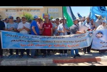 GIL24-TV الاتحاد المحلي لنقابات وجدة يحتج على والي الجهة لهذه الأسباب缩略图