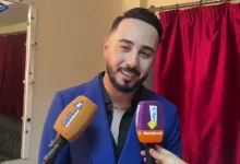 GIL24-TV بدر سلطان يعلن عن جديده الفني بمهرجان الوطني لموسيقى الشباب بوجدة و يوجه رسالة تضامنية لأهل فلسطين缩略图