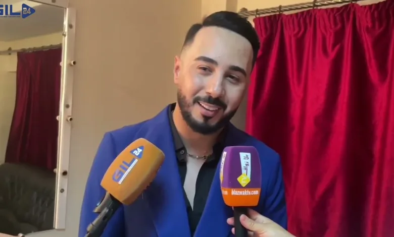 GIL24-TV بدر سلطان يعلن عن جديده الفني بمهرجان الوطني لموسيقى الشباب بوجدة و يوجه رسالة تضامنية لأهل فلسطين缩略图 GIL24-TV بدر سلطان يعلن عن جديده الفني بمهرجان الوطني لموسيقى الشباب بوجدة و يوجه رسالة تضامنية لأهل فلسطين缩略图