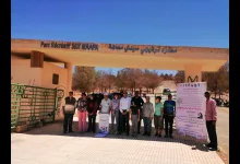 GIL24-TV متحدون من أجل الأرض.. اليوم العالمي لمكافحة التصحر والجفاف缩略图