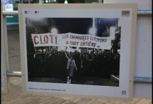 GIL24-TV تخليدا للذكرى الستينية للهجرة الجالية المغربية ببلجيكا تنظم معرضا للصور缩略图