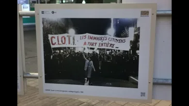 GIL24-TV تخليدا للذكرى الستينية للهجرة الجالية المغربية ببلجيكا تنظم معرضا للصور缩略图