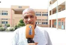 GIL24-TV وجدة … إنطلاق إمتحانات لنيل شهادة الباكلوريا لسنة الأولى باكلوريا .缩略图