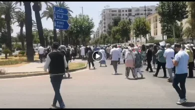 GIL24-TV مسيرة حاشدة للشغيلة الصحية بفاس من ساحة فلورانس إلى الولاية تنديدا بتجاهل الحكومة لمطالبها缩略图 GIL24-TV مسيرة حاشدة للشغيلة الصحية بفاس من ساحة فلورانس إلى الولاية تنديدا بتجاهل الحكومة لمطالبها缩略图