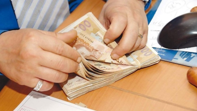 افتحاص وثائق “مشبوهة” استعملت في الحصول على قروض بالمليارات缩略图