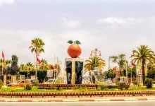 بركان : الملتقى الدولي حول المدن الذكية缩略图