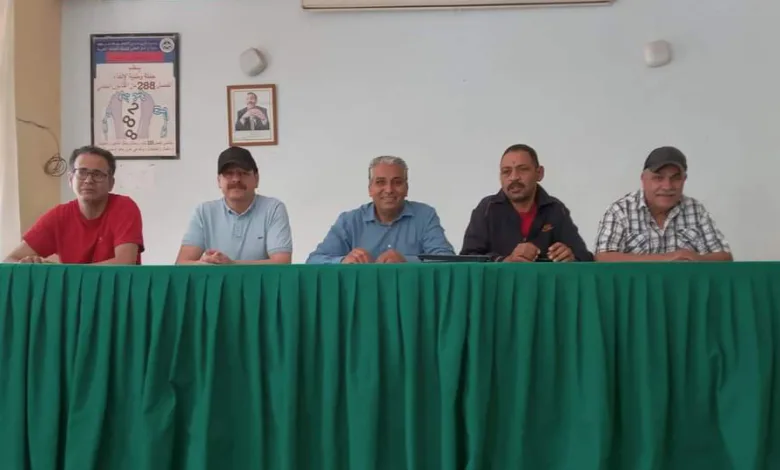 الملتقى الجهوي للعمال العرضيين ينعقد لهذه الأسباب.缩略图 الملتقى الجهوي للعمال العرضيين ينعقد لهذه الأسباب.缩略图