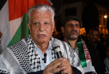 المساعدات الطبية لسكان غزة تجسد المواقف الأصيلة للملك اتجاه الشعب الفلسطيني缩略图