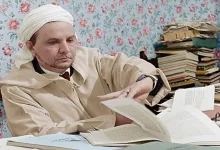 فلسطين في شعر علال الفاسي缩略图