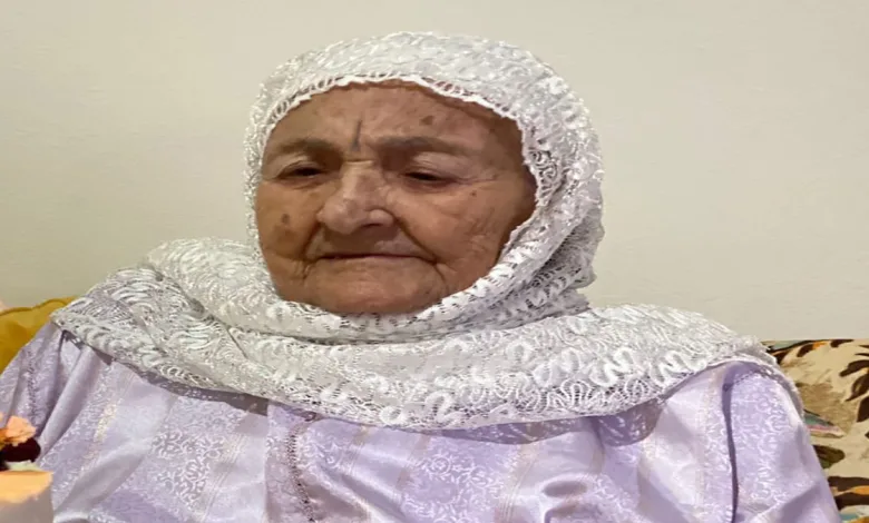فاطمة بنضياف: اخر رموز المقاومة بوجدة ترحل الى دار البقاء.缩略图 فاطمة بنضياف: اخر رموز المقاومة بوجدة ترحل الى دار البقاء.缩略图