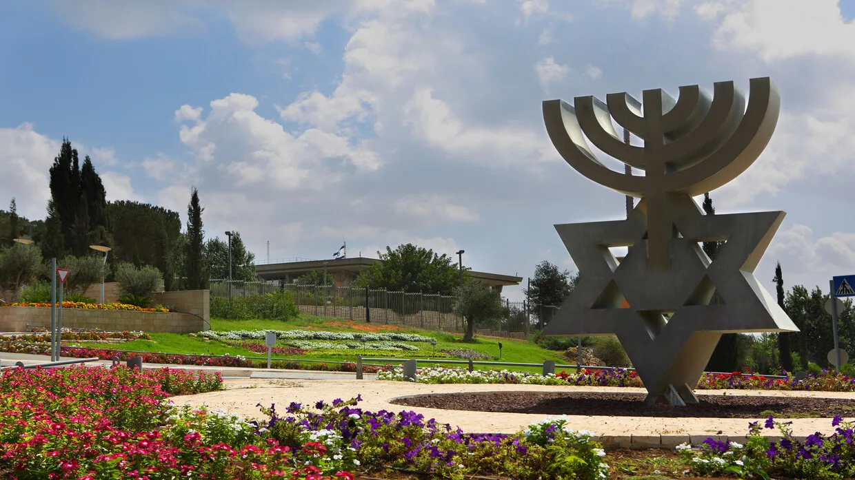 الكنيست الإسرائيلي يصوت ضد قيام دولة فلسطين缩略图